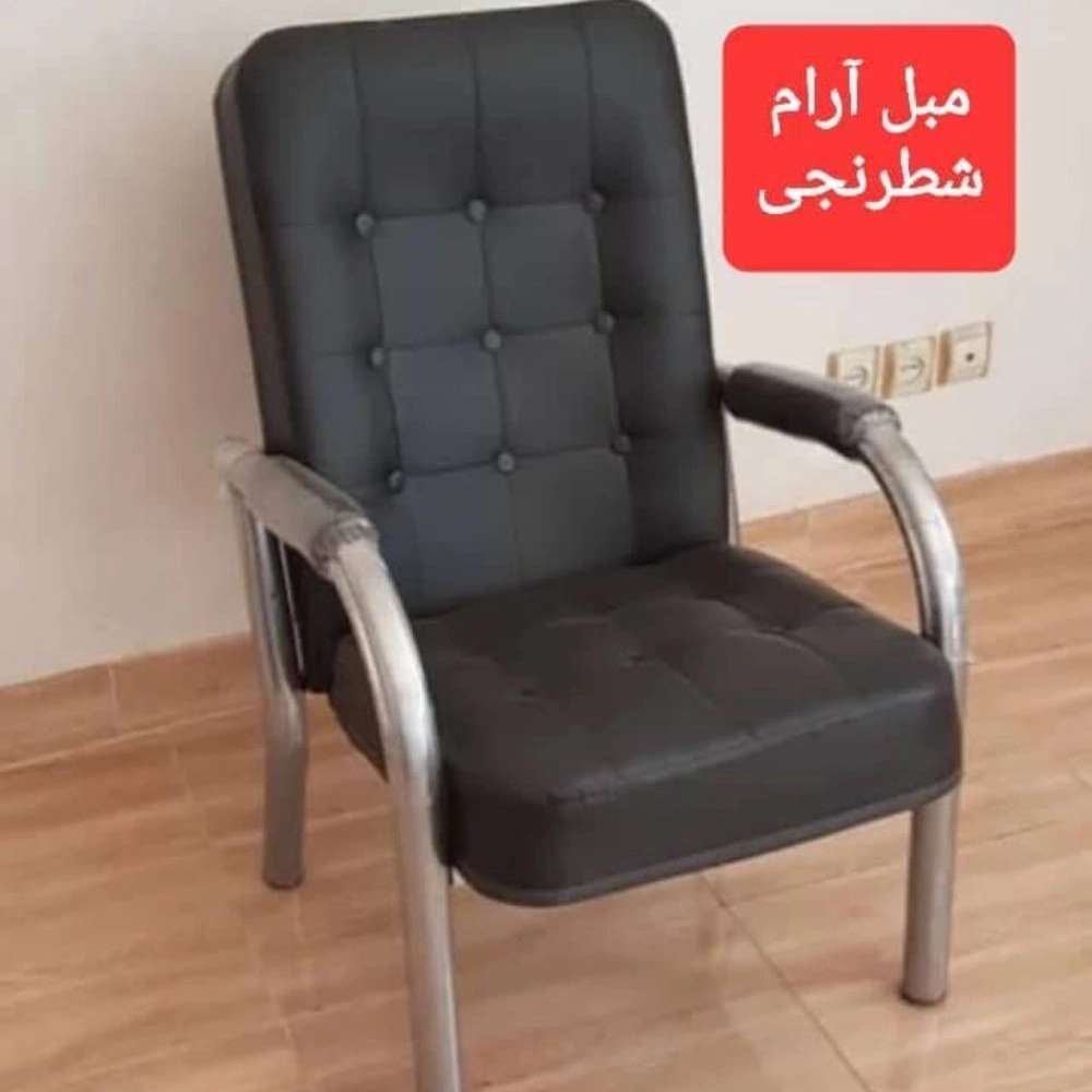 1751536149685.webp