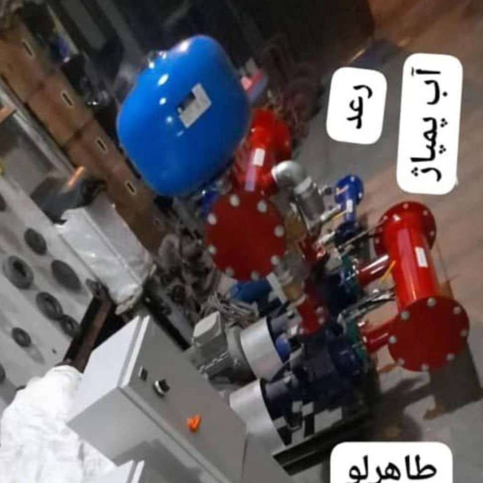 1752397328891.webp