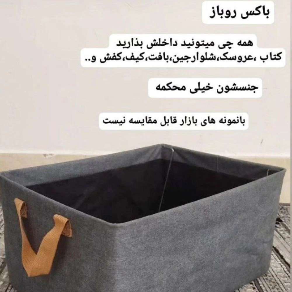 1752492701476.webp