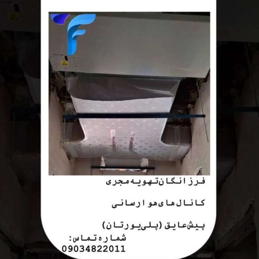 1753608488848.webp