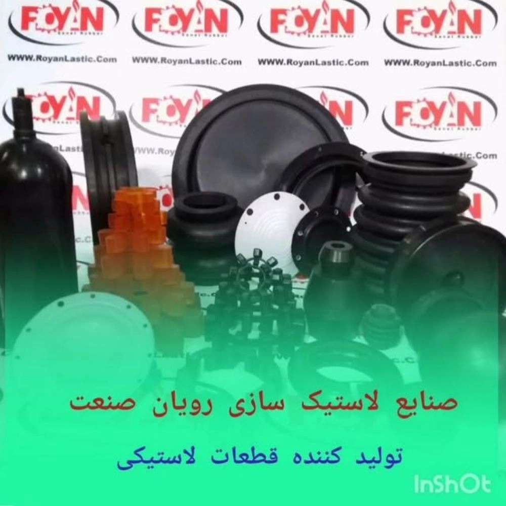 1753865242618.webp
