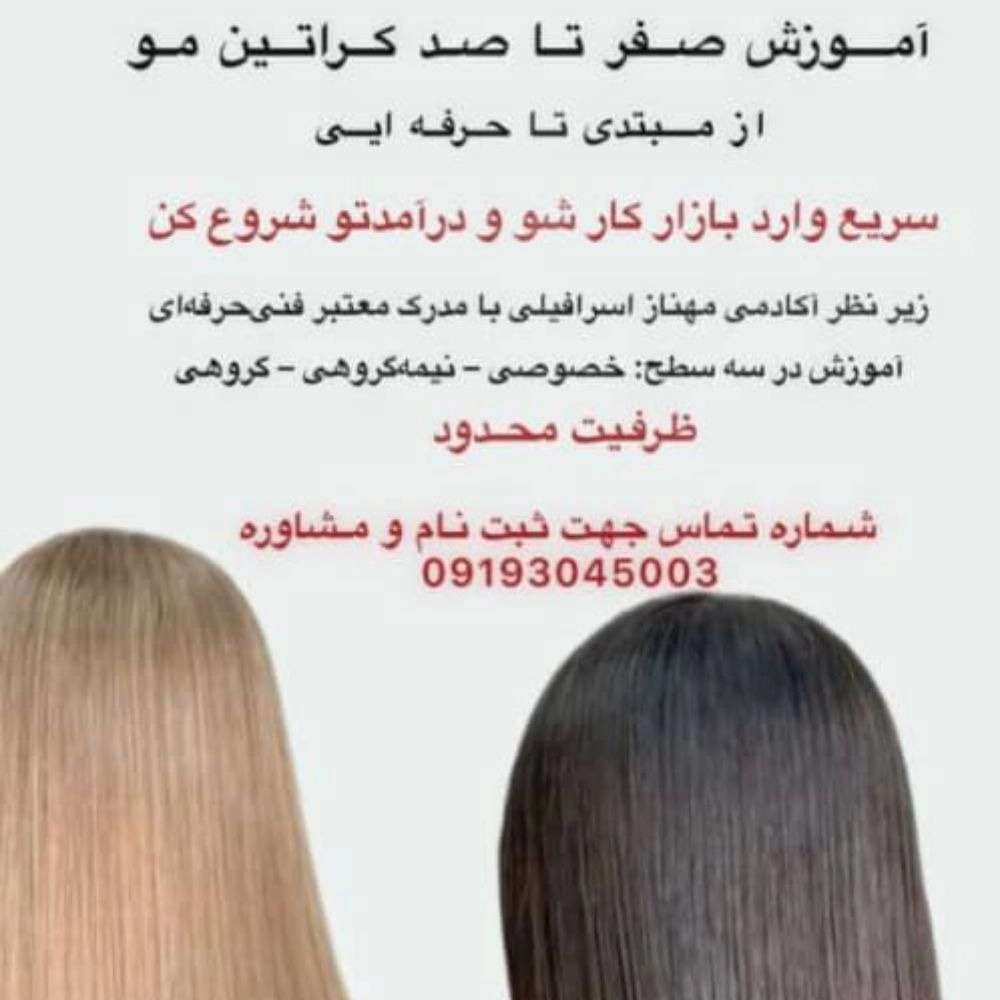 1754219512577.webp