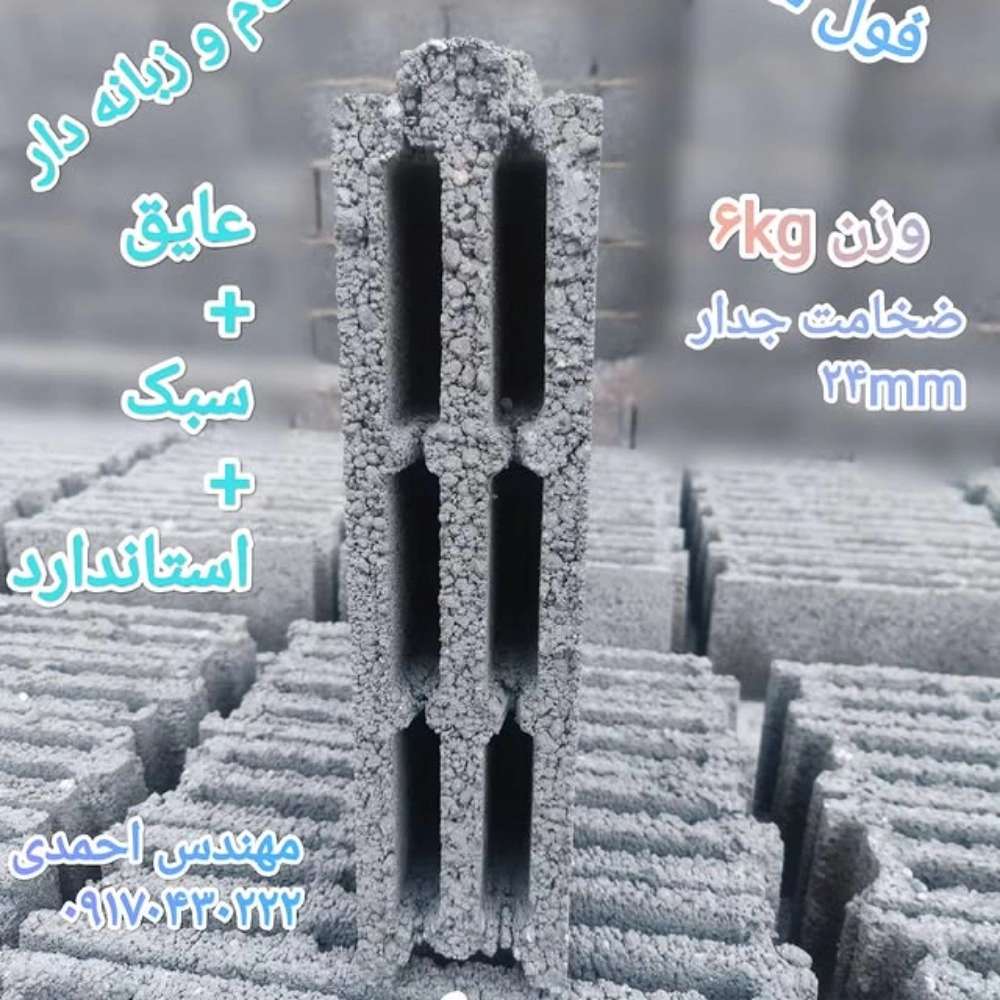 1754822502985.webp
