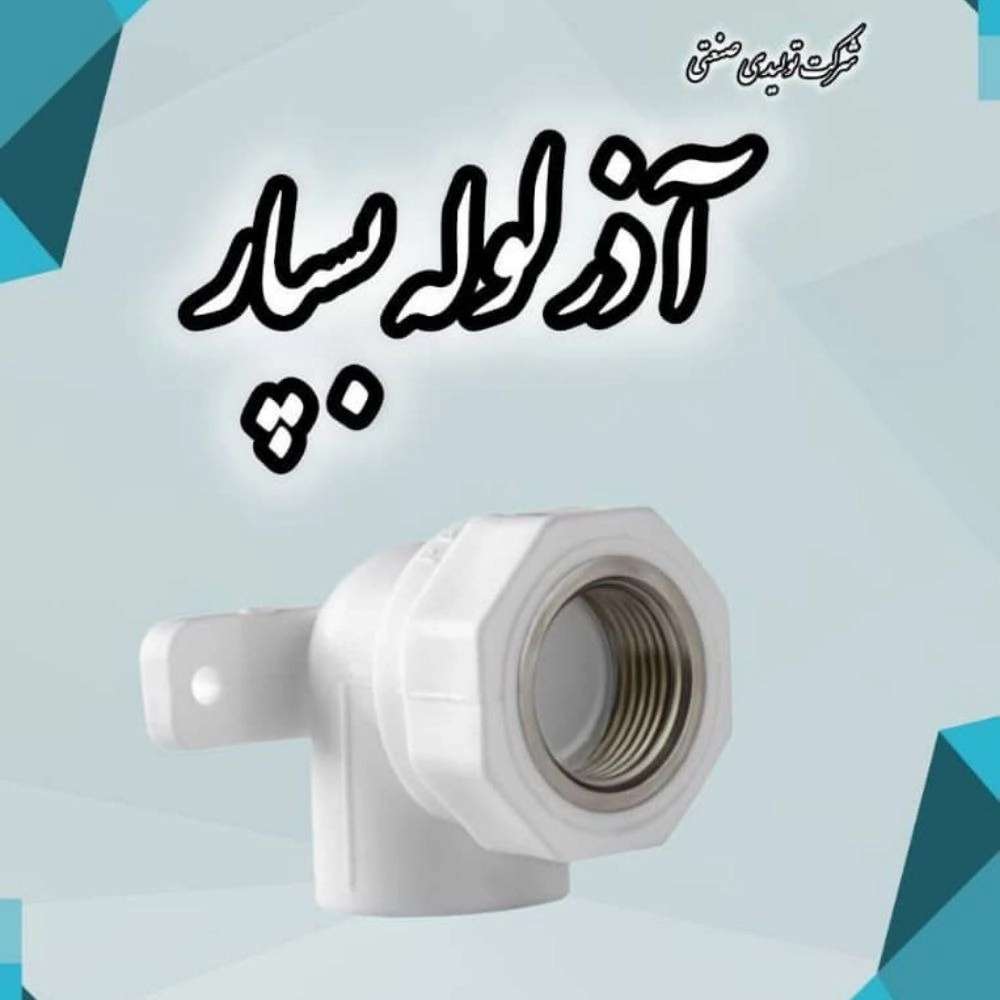 1755600560214.webp