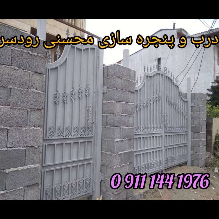 1755678594596.webp