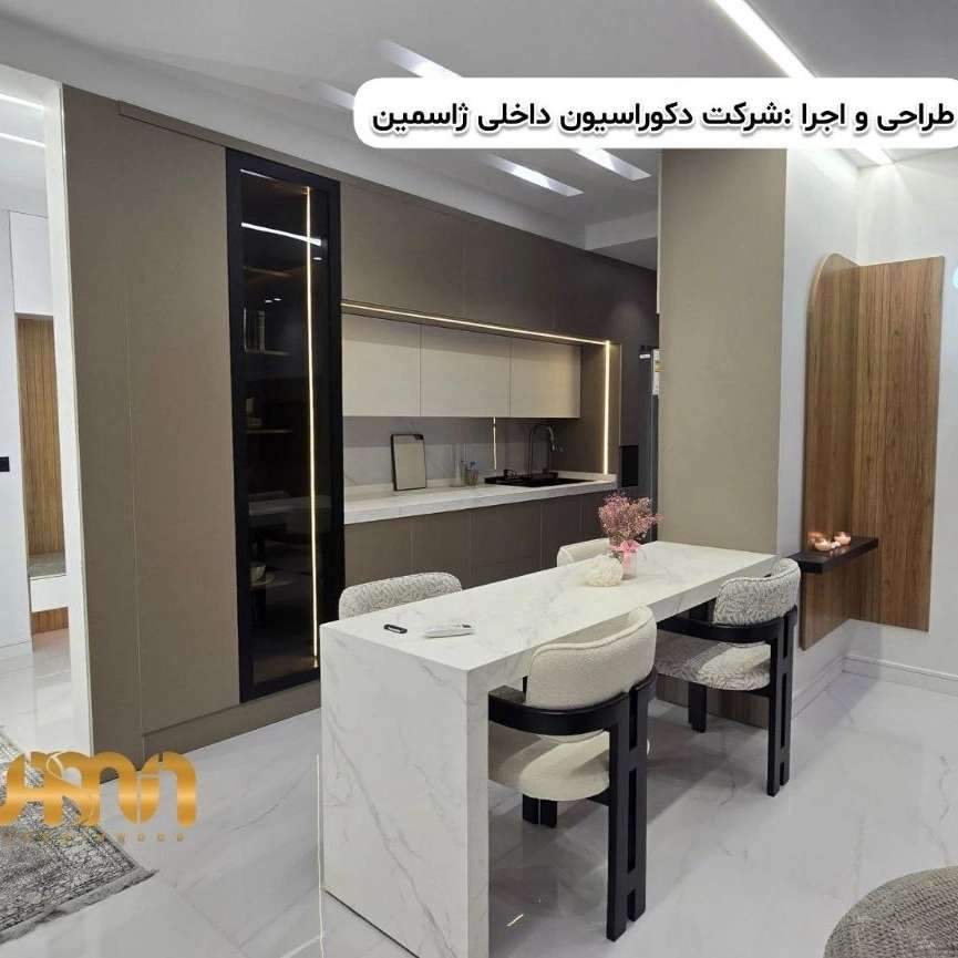 1756544842204.webp