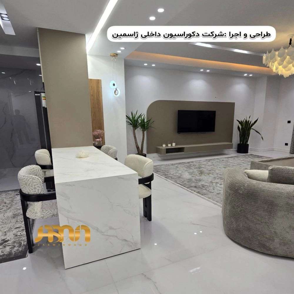 1756544886697.webp