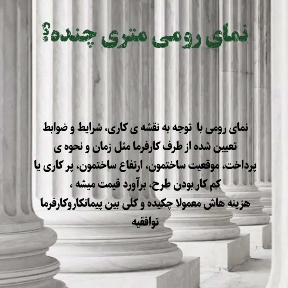 1756590127486.webp