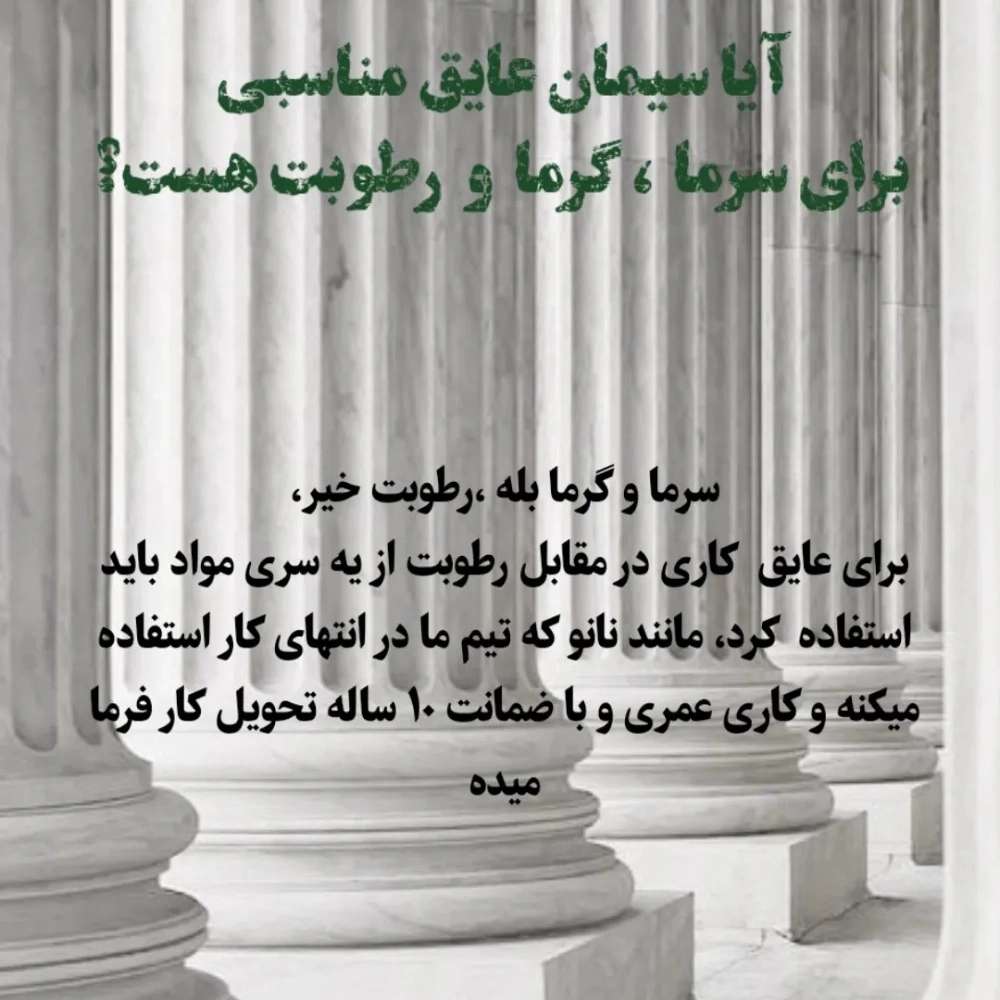 1756590192622.webp