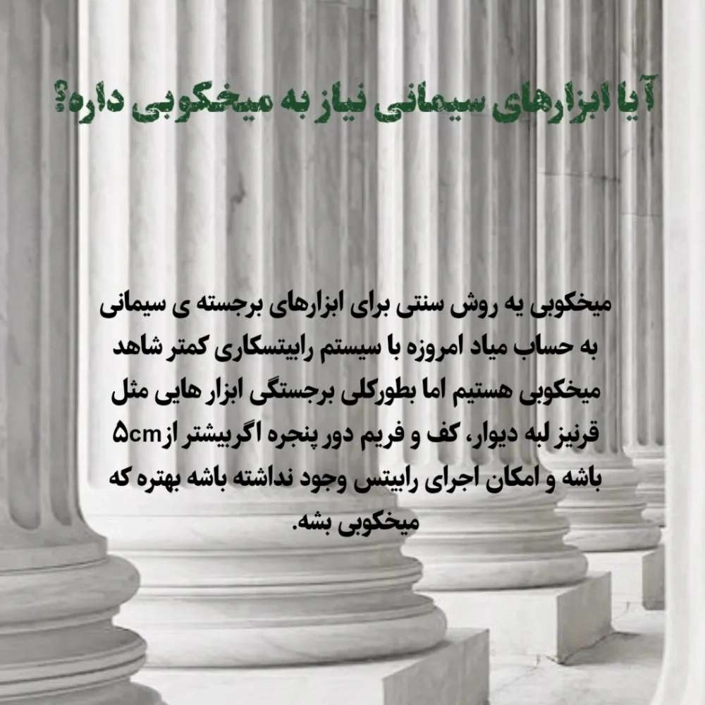 1756590432879.webp