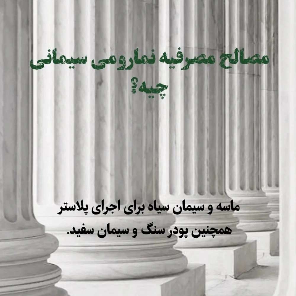 1756590478414.webp