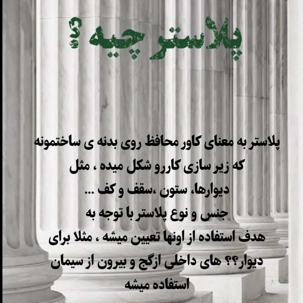 1756590590859.webp