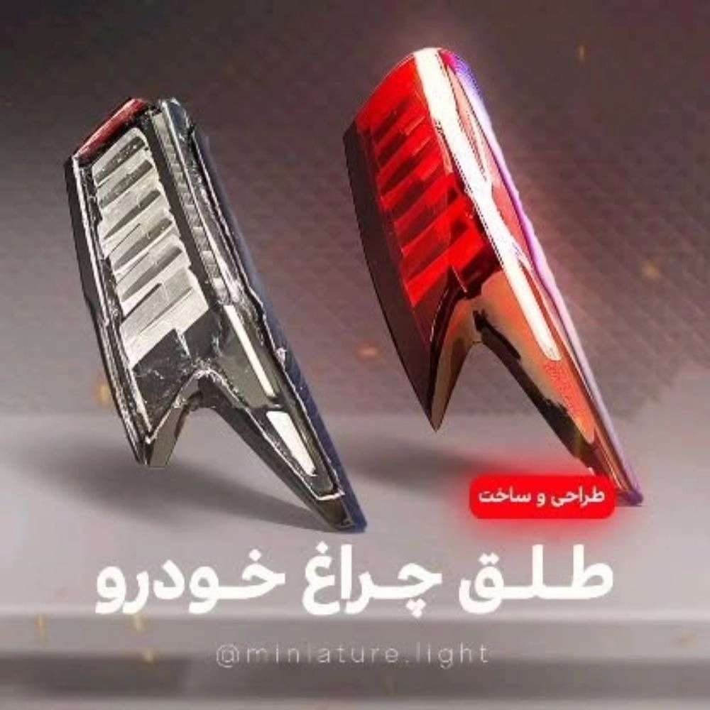 1756794484027.webp