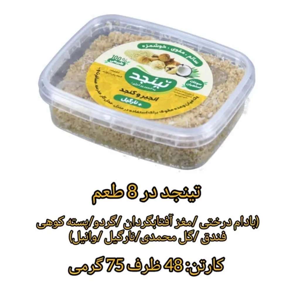 1756979367206.webp