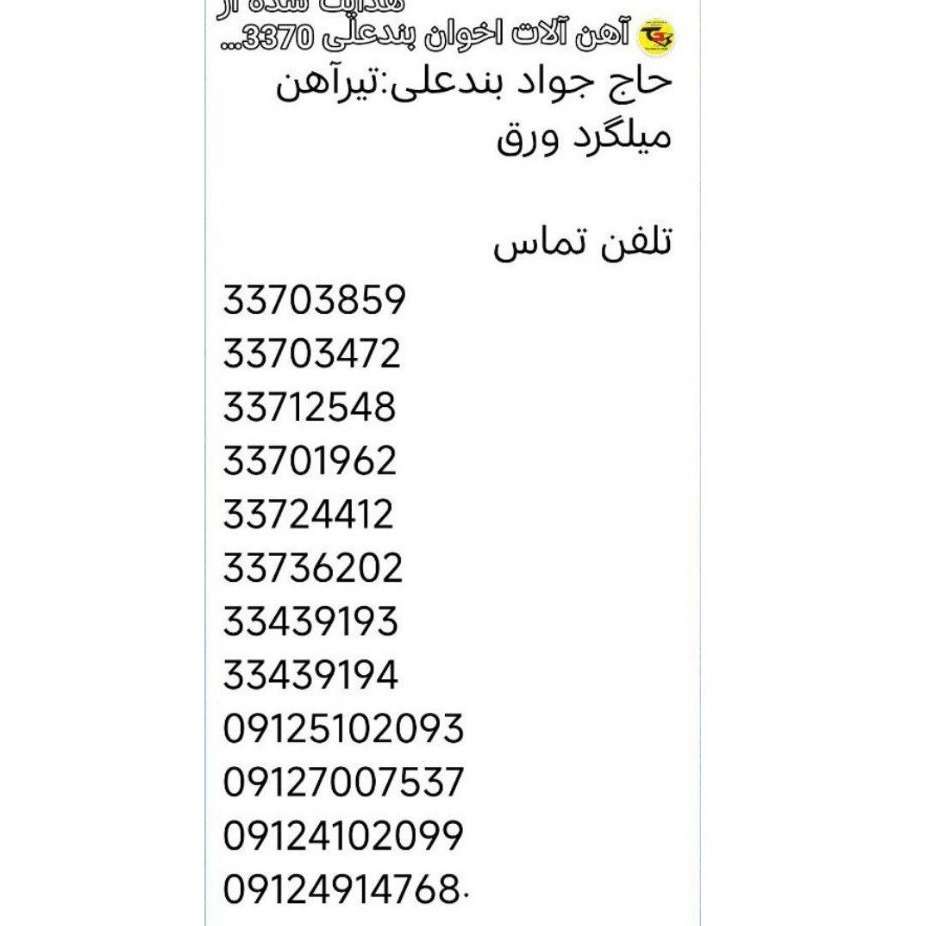 1757921026561.webp
