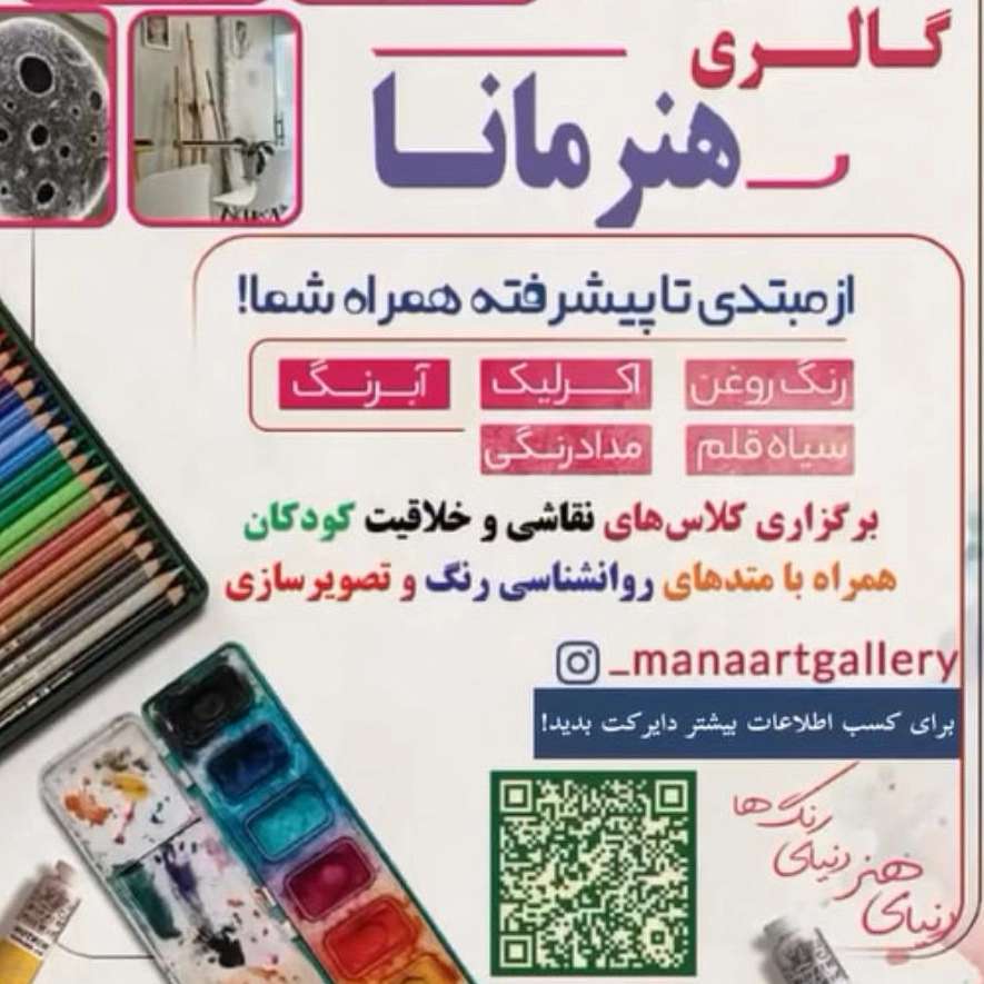 1758016775423.webp