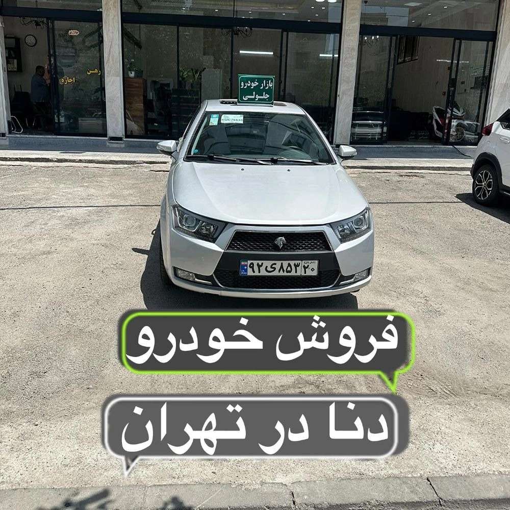 1758444149079.webp