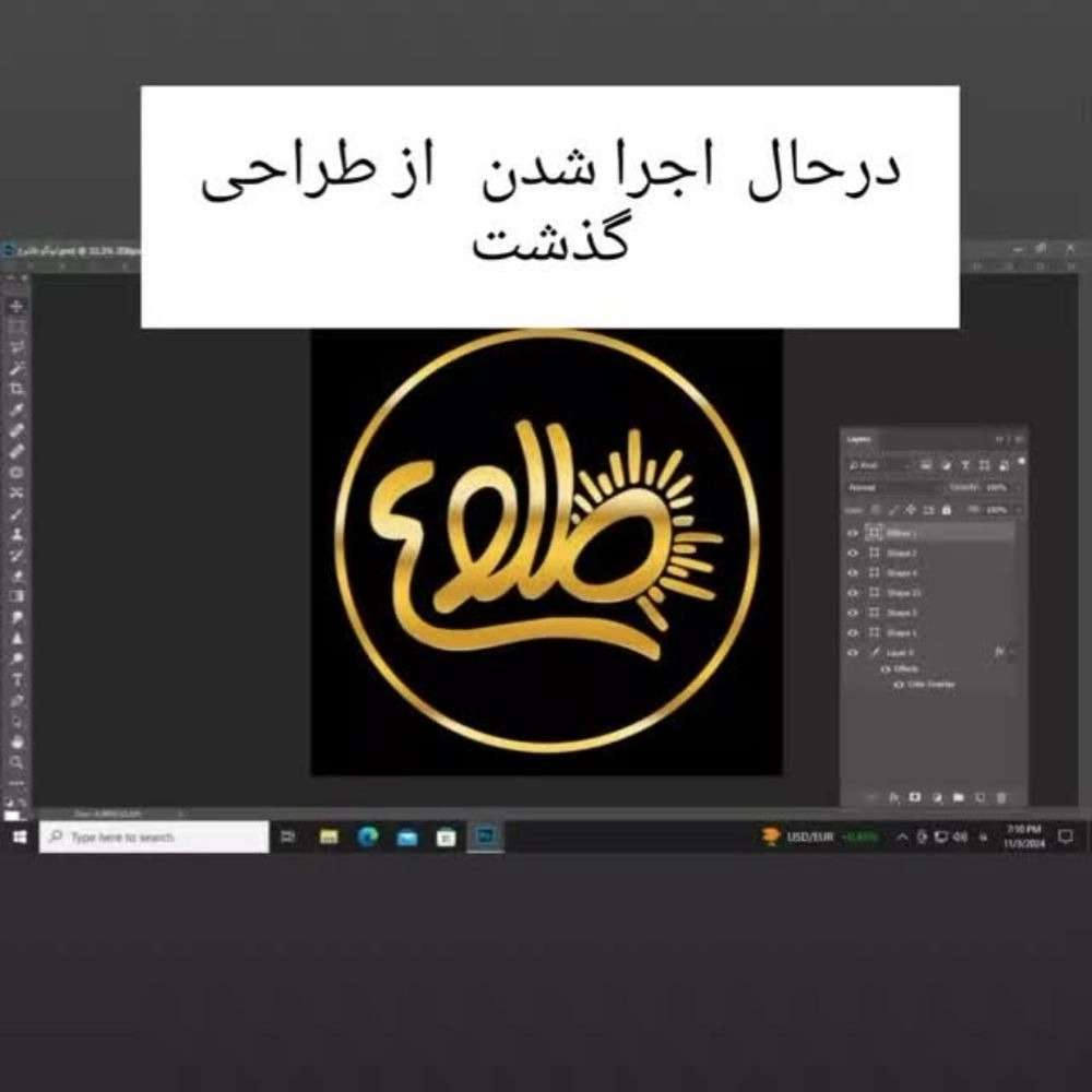 1758792841442.webp