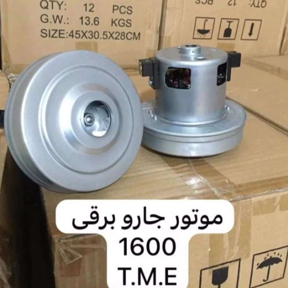 1758965039526.webp