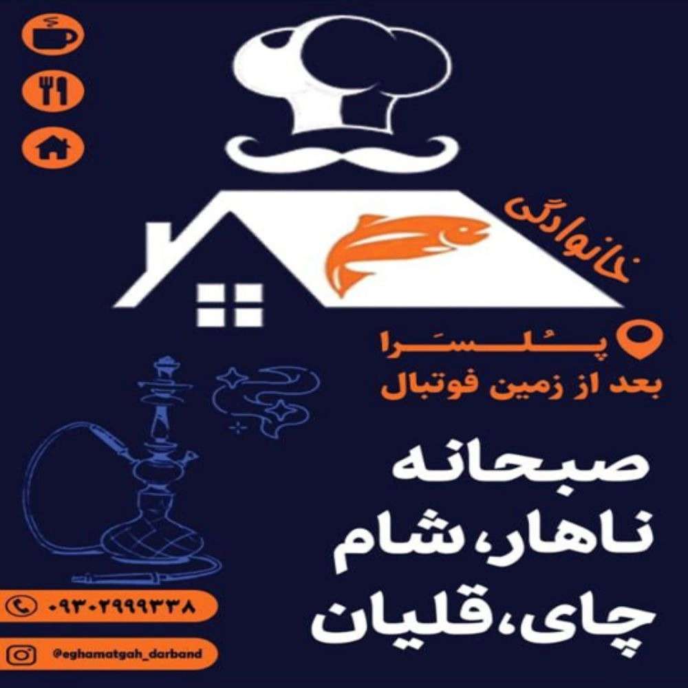 1758966889536.webp
