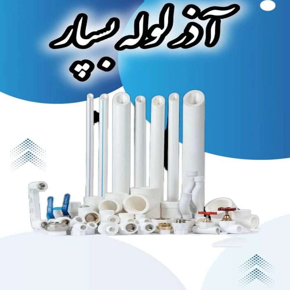 1759924986143.webp
