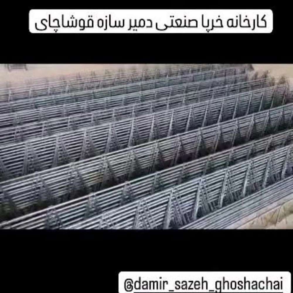 1759925954652.webp
