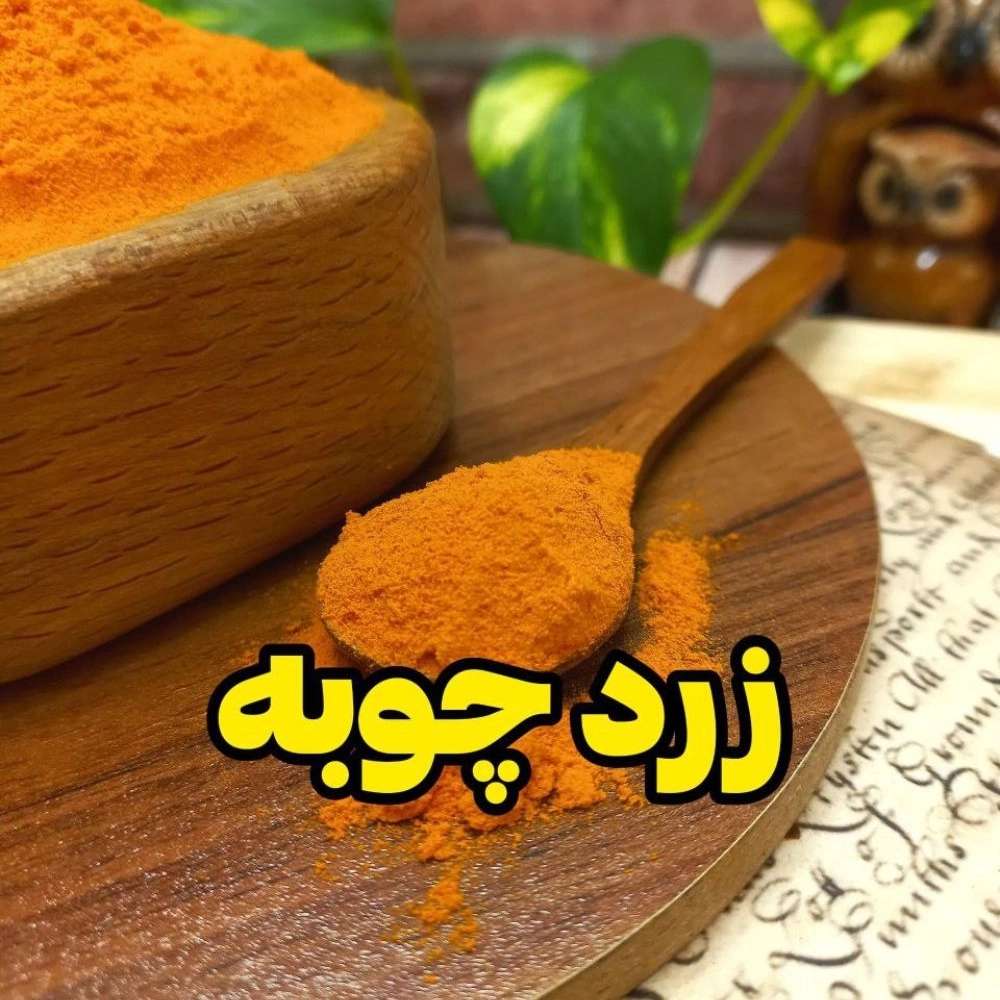 1760444384484.webp