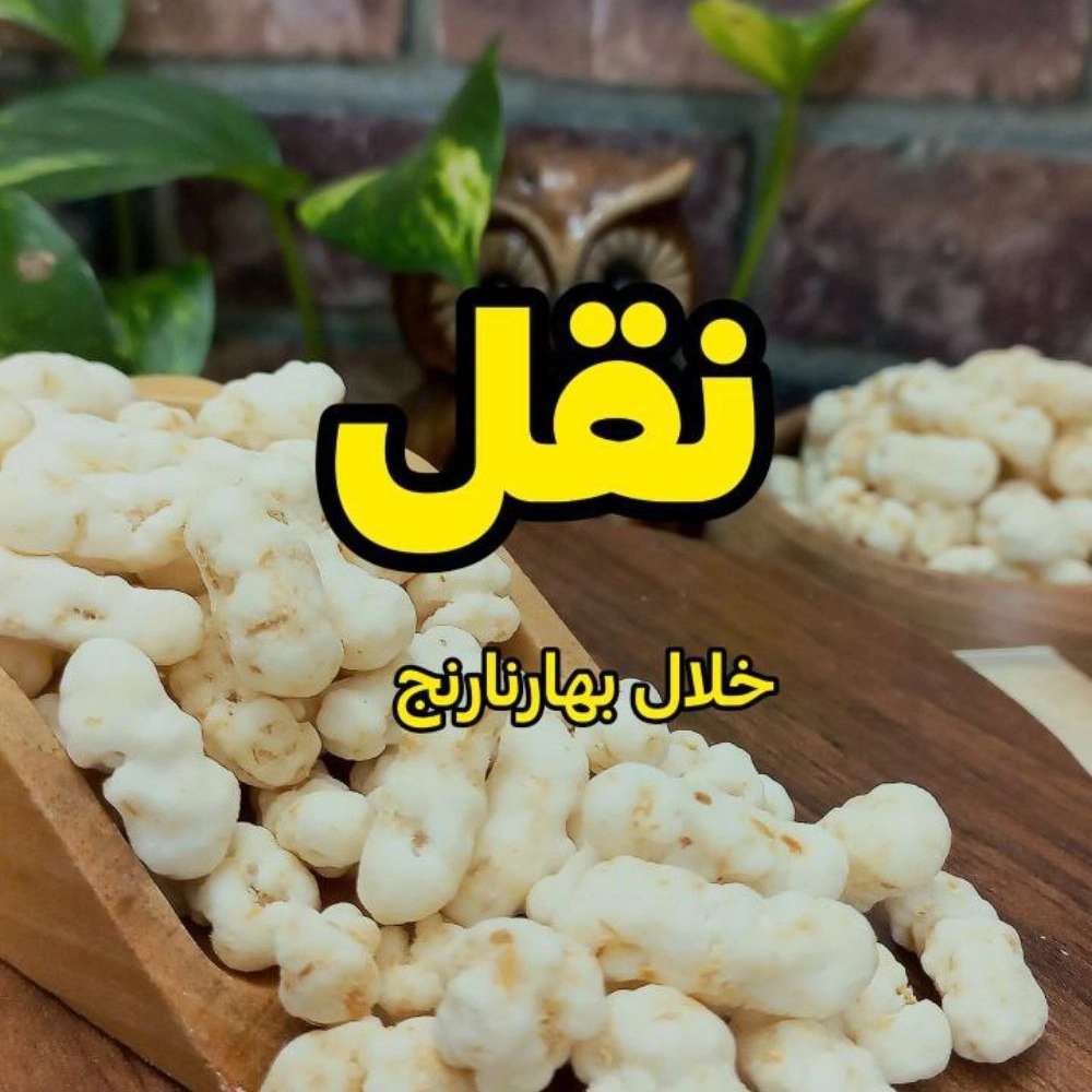 1760444440418.webp