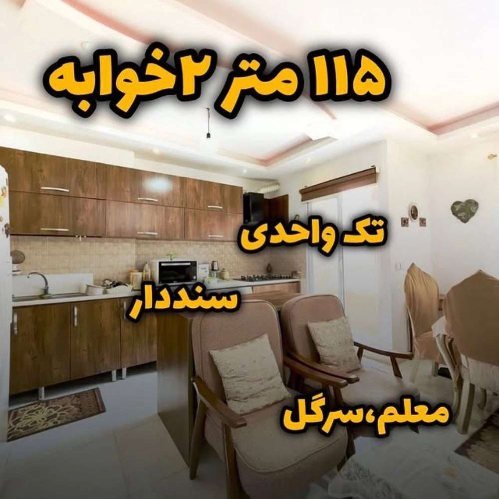 1760606225670.webp