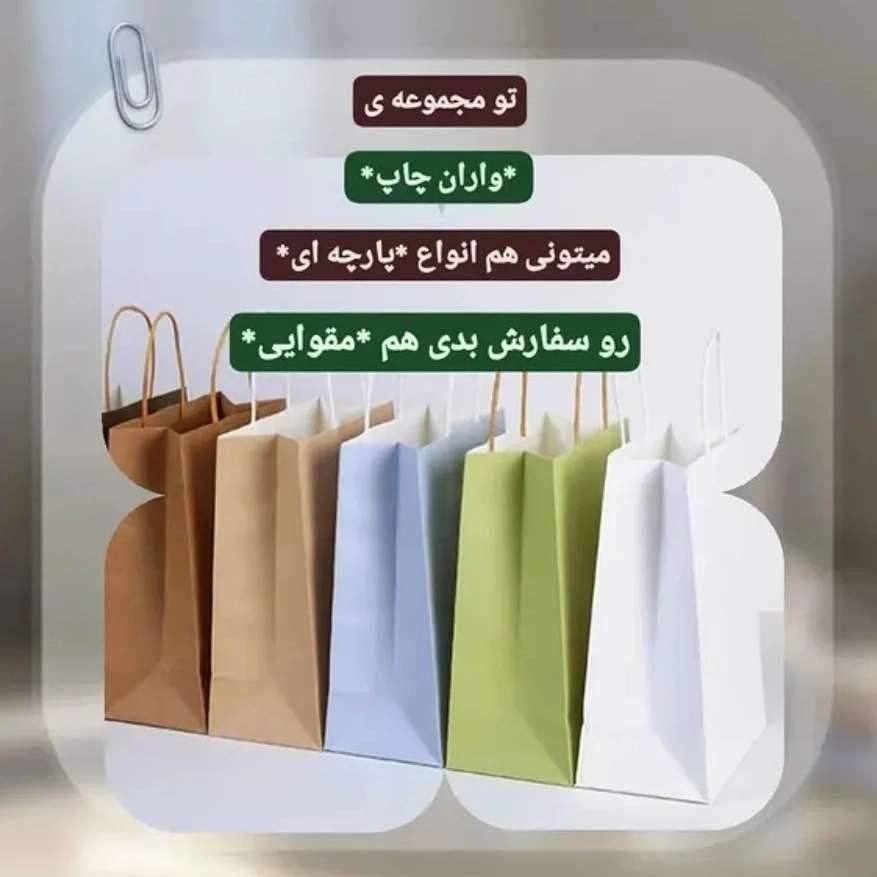 1760858797997.webp