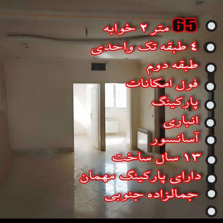 1761026928621.webp
