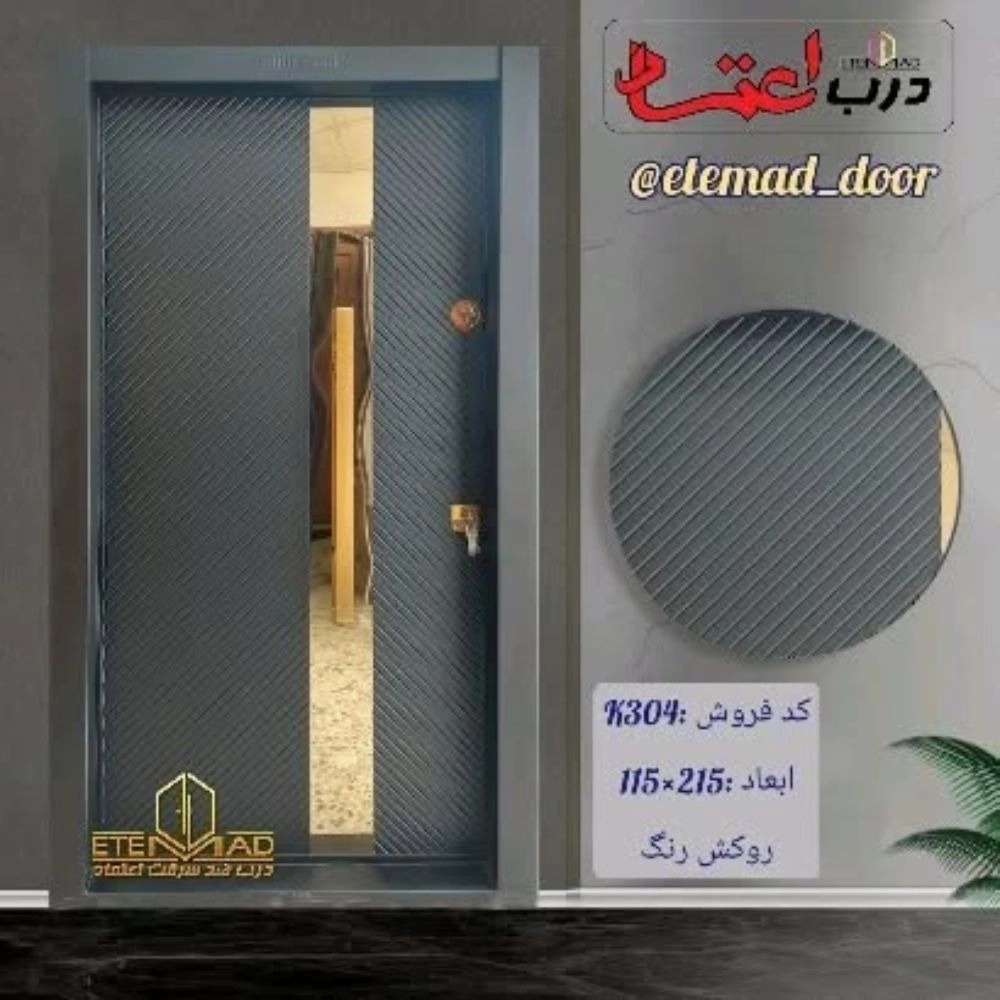 1761208557436.webp