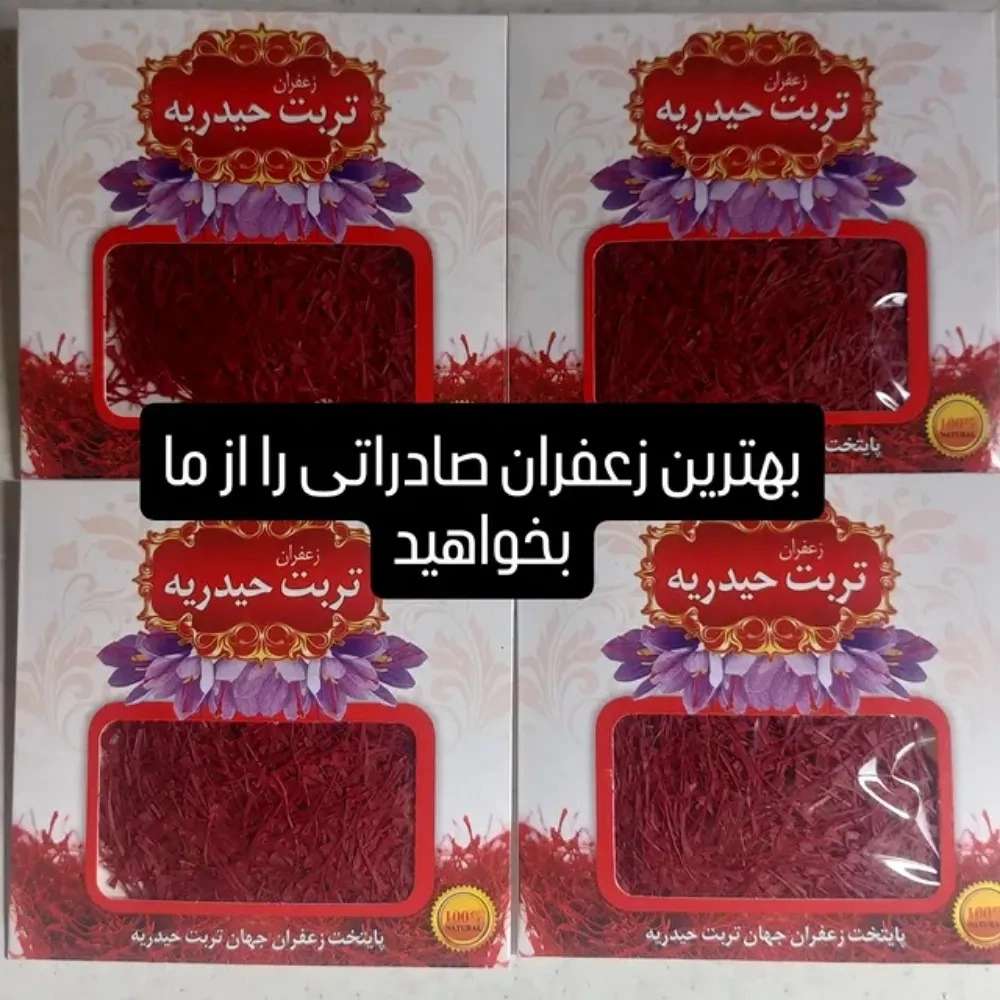1761731833706.webp