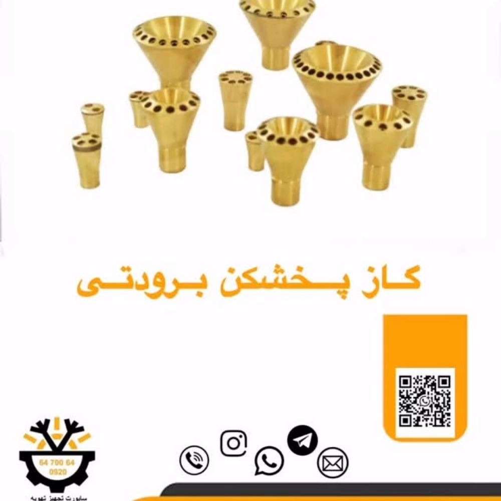 1762147304565.webp