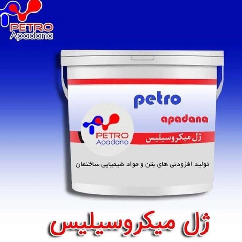 1762249627685.webp