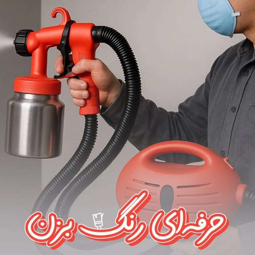 1762580885934.webp