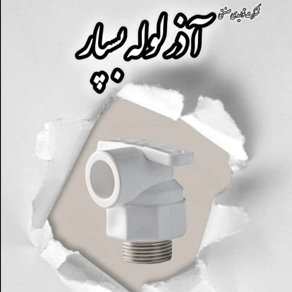 1762667441056.webp