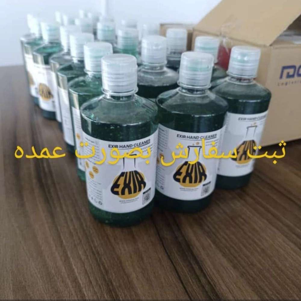 1762762650153.webp