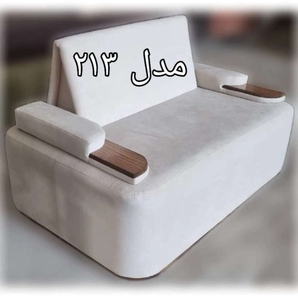 1763468037111.webp