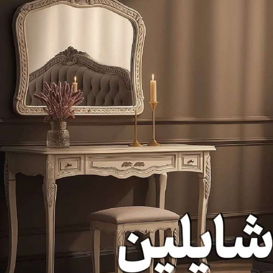 1763548002924.webp