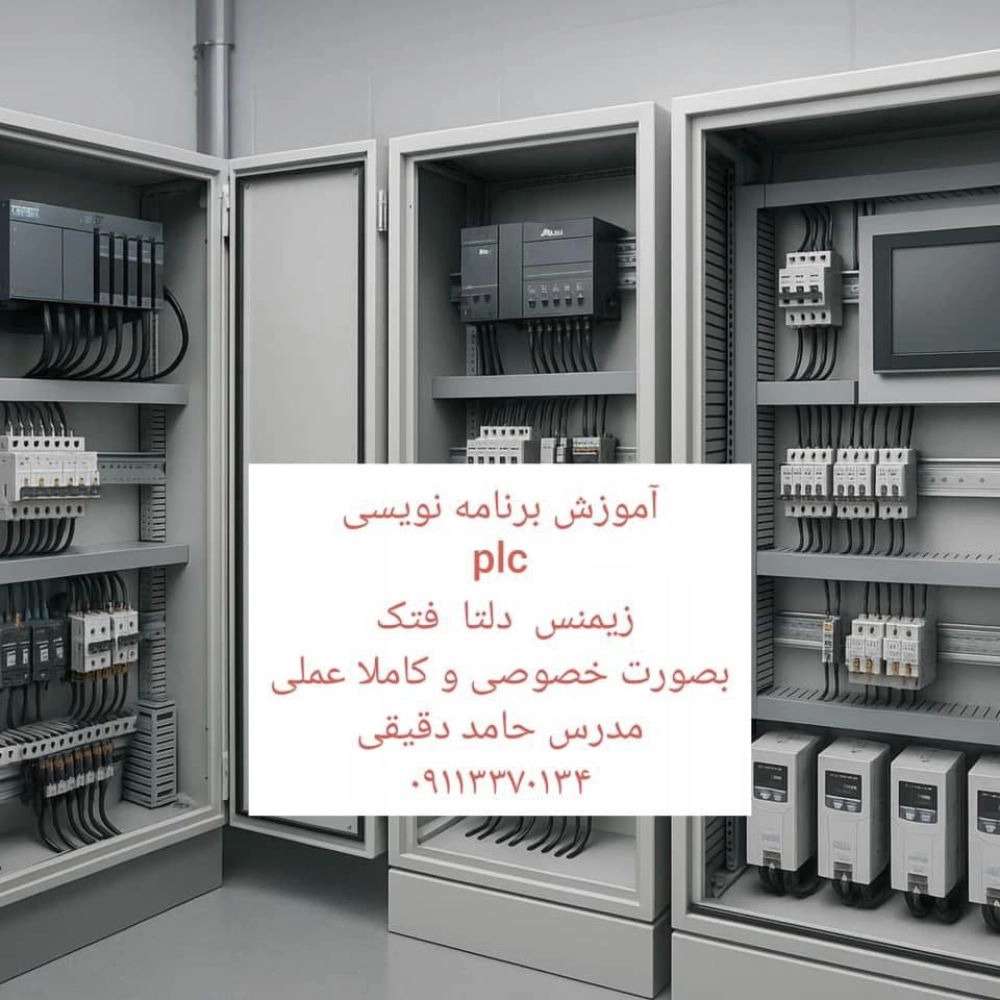 1764664659187.webp
