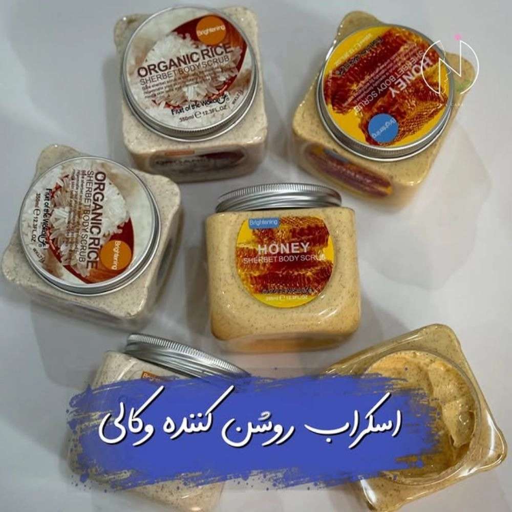1764827239155.webp