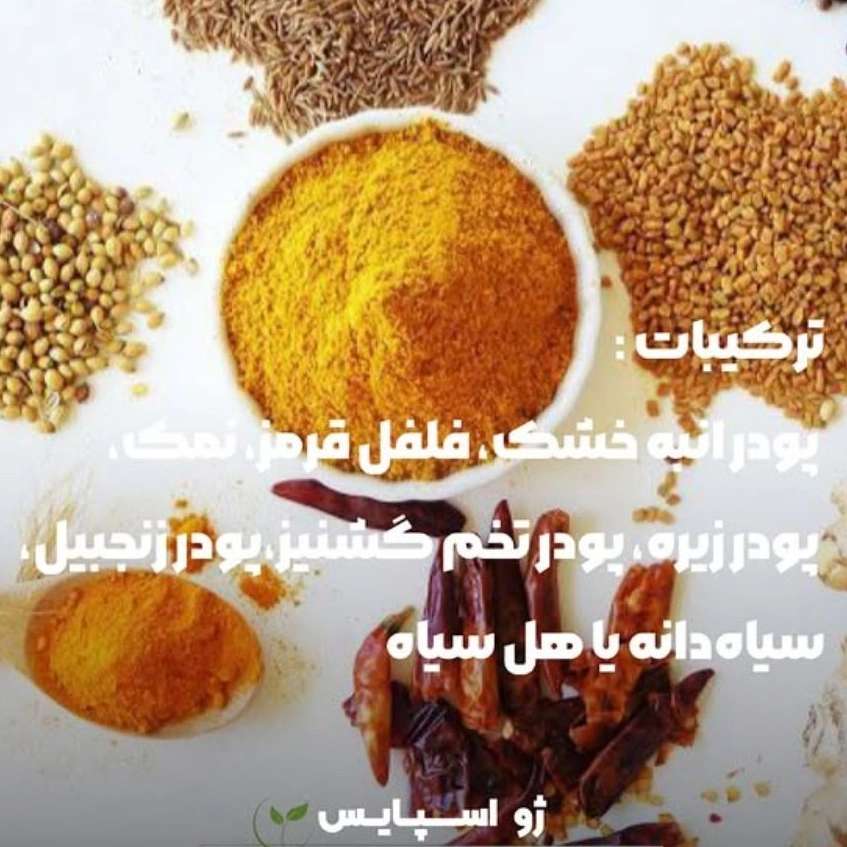 1765006932599.webp