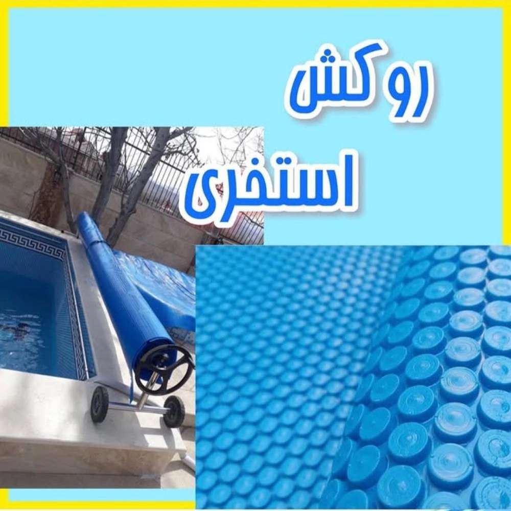 1765095801889.webp
