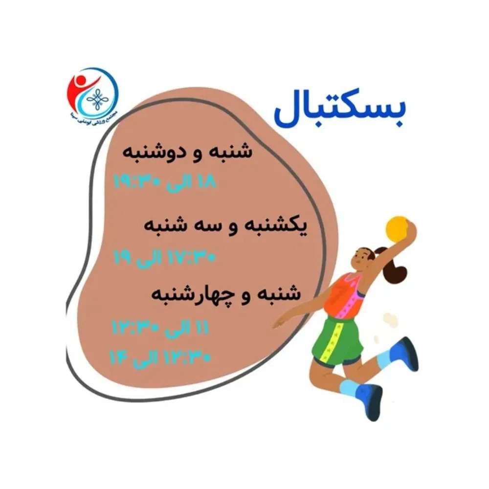 1765270059135.webp