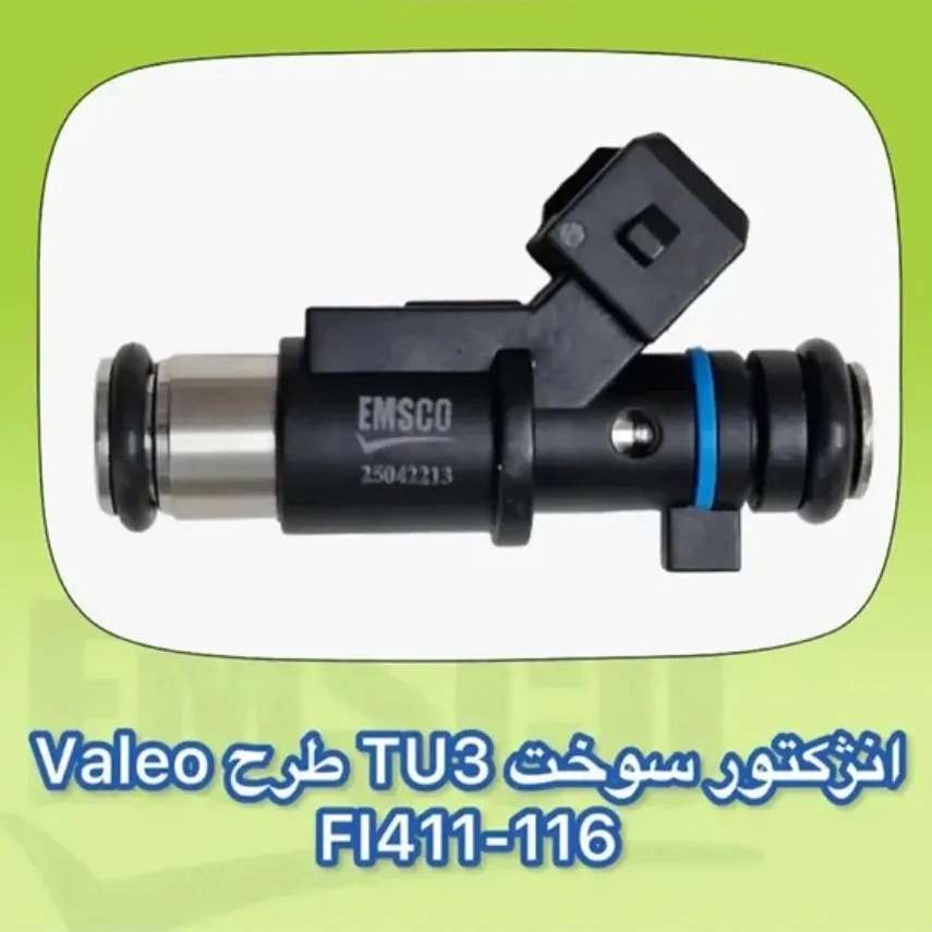 1765433307387.webp