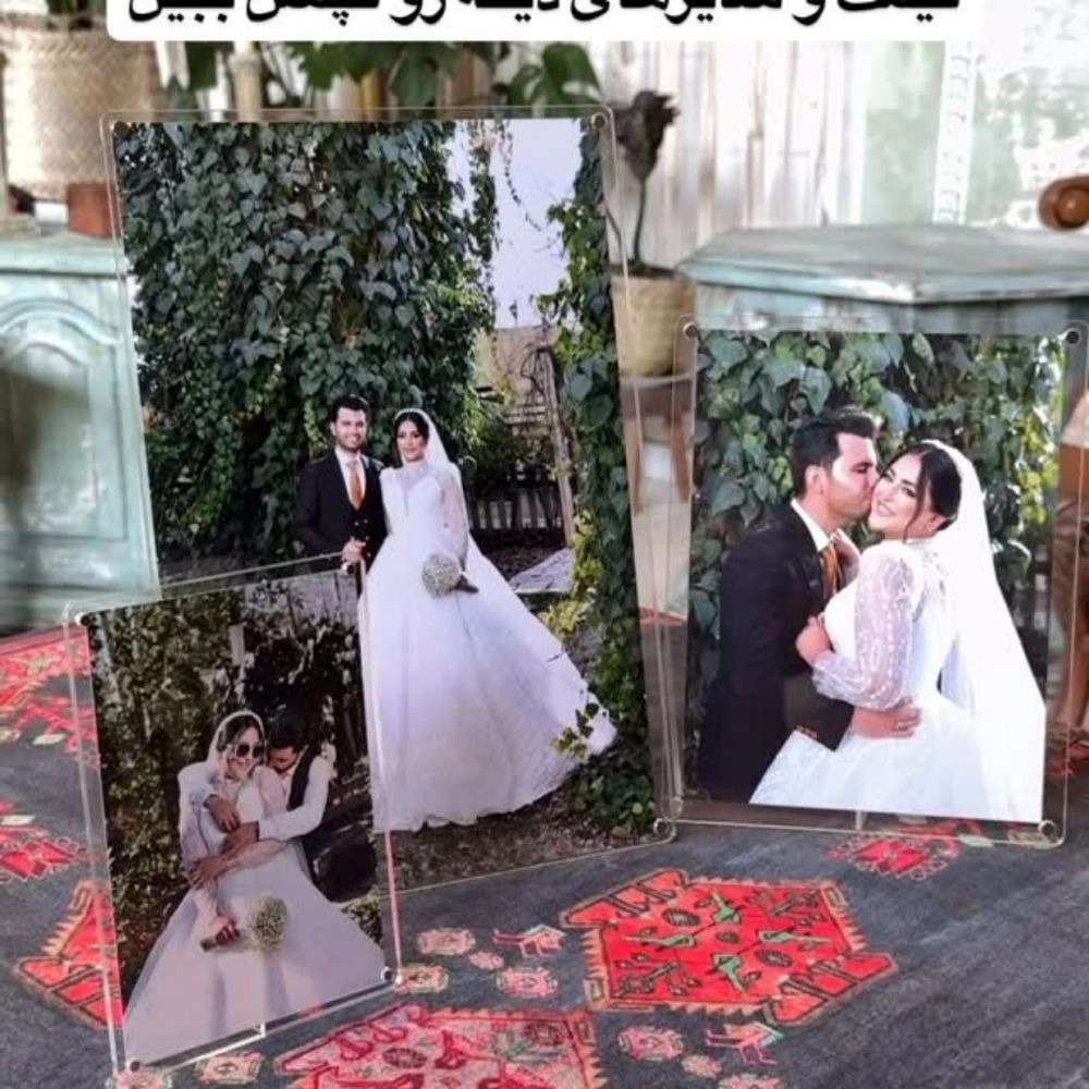 1765434812719.webp