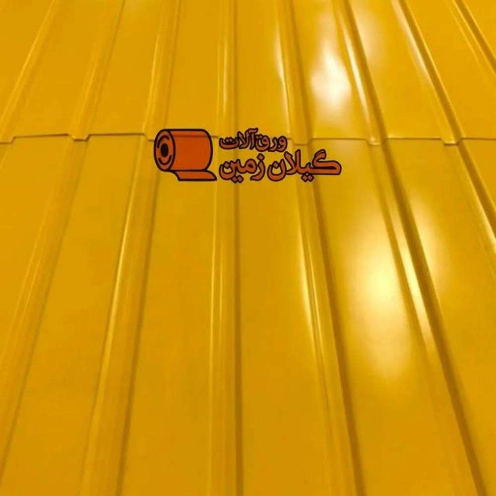 1765444870398.webp
