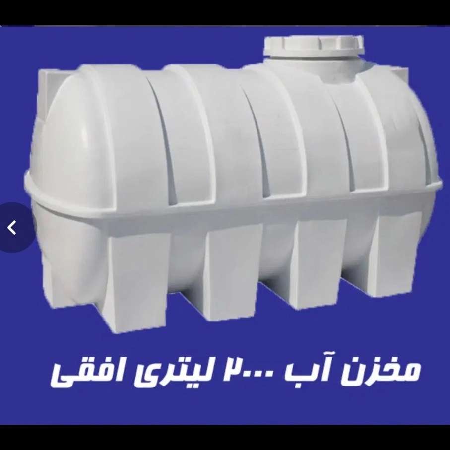1765706629098.webp