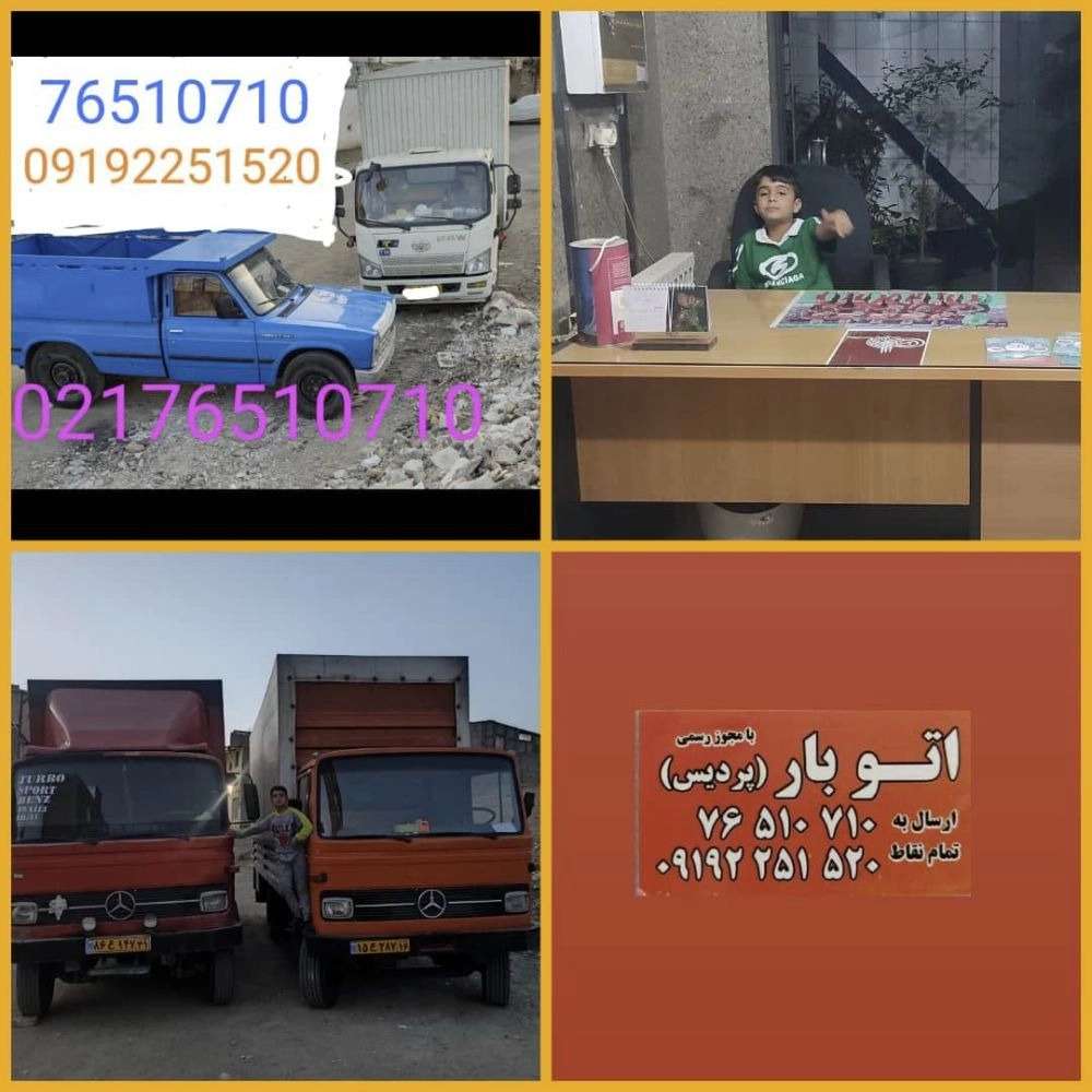 1765711364647.webp